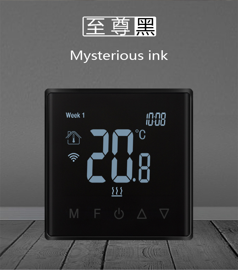 2026 HOT Smart zigbee electric - Wifi Thermostat review and price