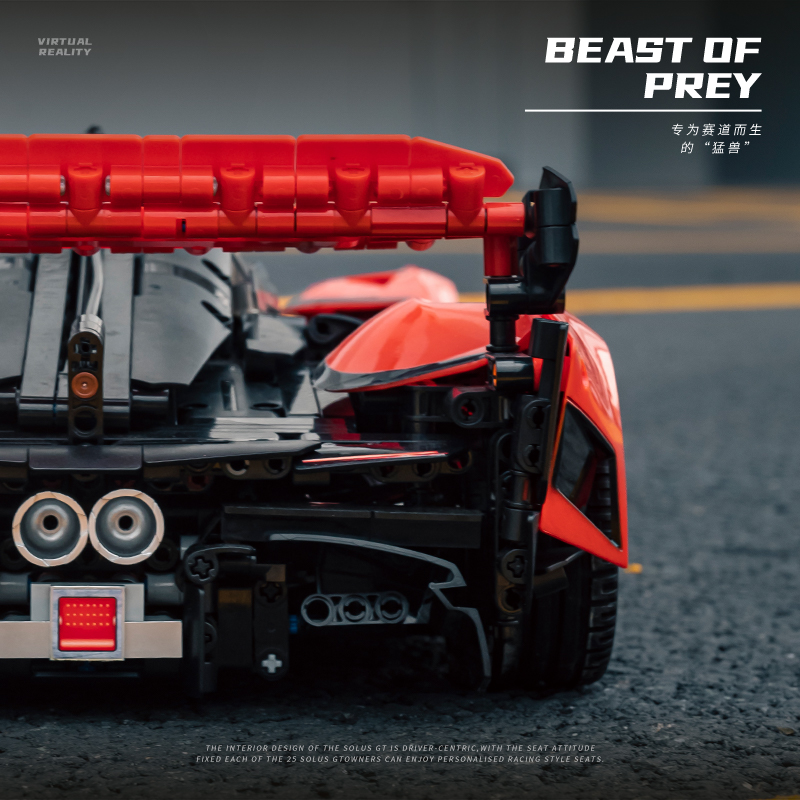 Technic 1:10 MOC McLaren SOLUS - Stem Robotics Kit review and price